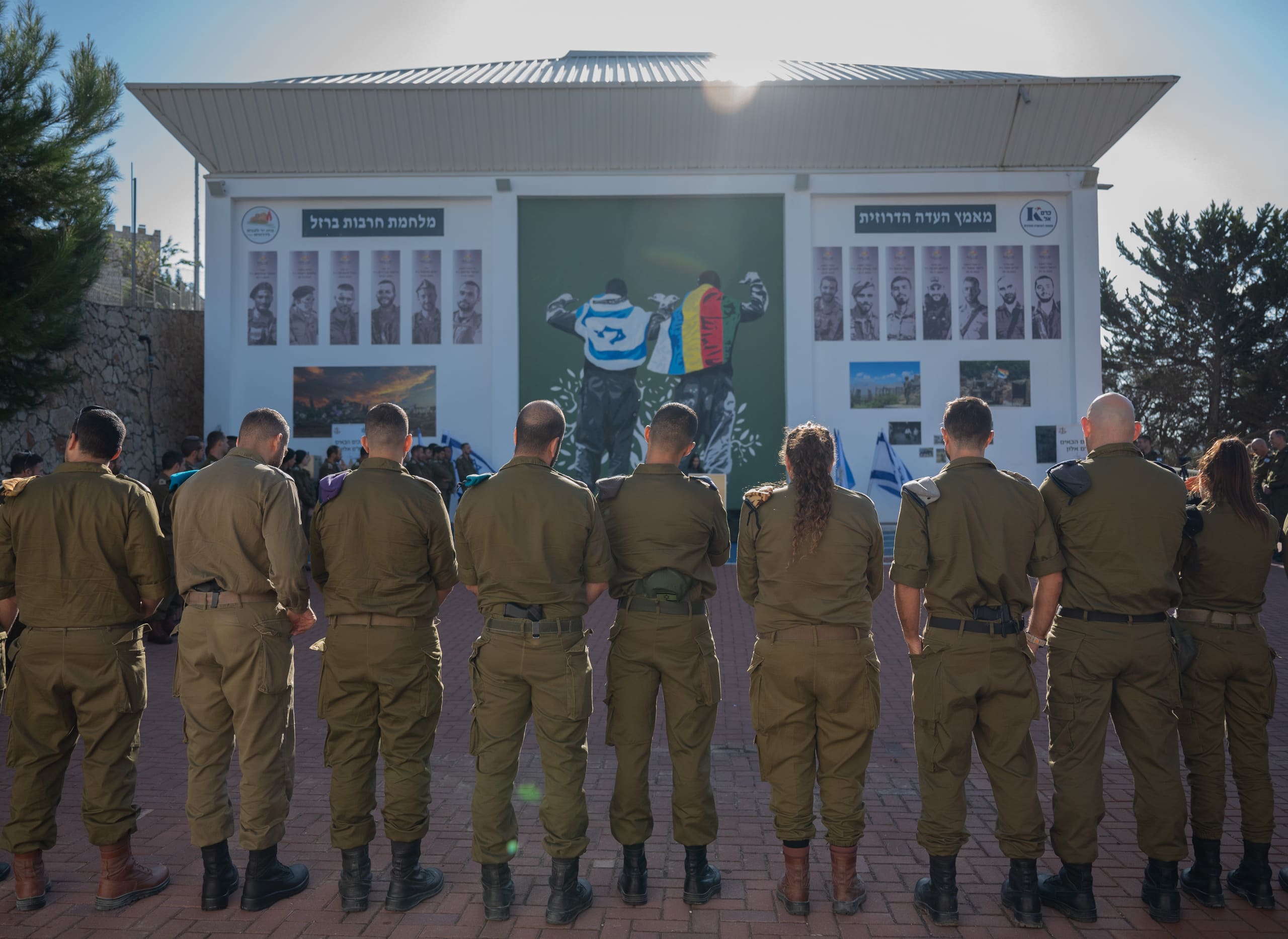 מסע מנהיגות של מכון תבור