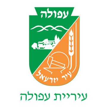עיריית עפולה