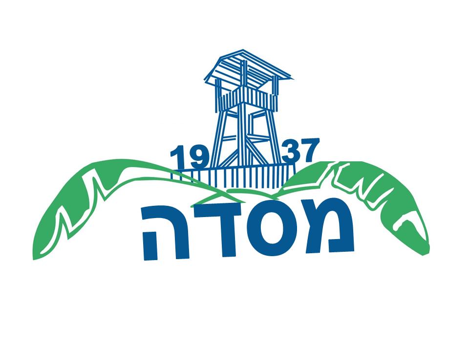 קיבוץ מסדה